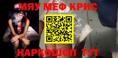 твердый Бузулук