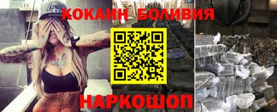 твердый Бузулук