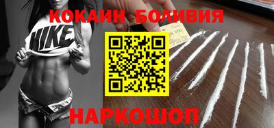 мефедрон Бугуруслан