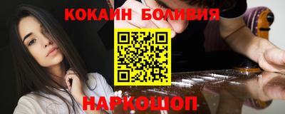 твердый Бузулук