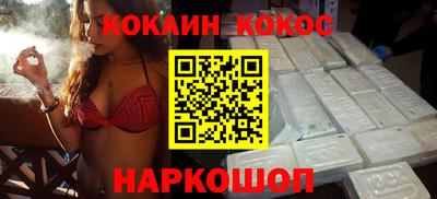 твердый Бузулук