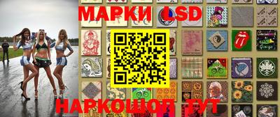 твердый Бузулук