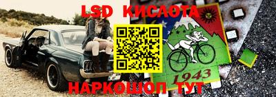 твердый Бузулук
