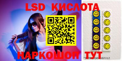 мефедрон Бугуруслан