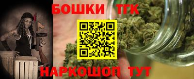 твердый Бузулук