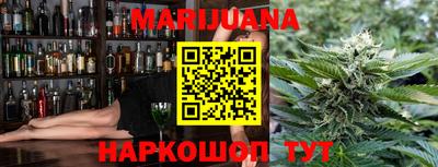 твердый Бузулук
