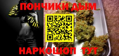 твердый Бузулук