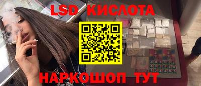 мефедрон Бугуруслан