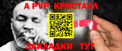 твердый Бузулук