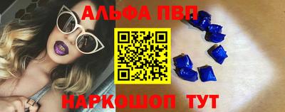 твердый Бузулук