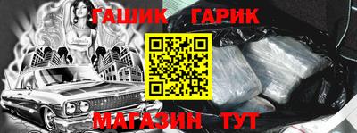 твердый Бузулук